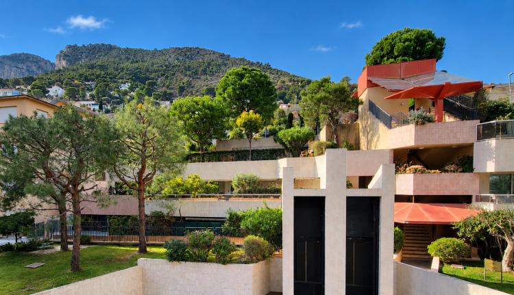 Patio Palace - Résidence avec concierge et parking - Jardin exotique